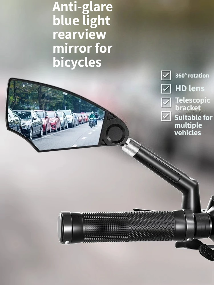 360° Wide Angle HD Bicycle Mirror | Anti-Glare Flexible Telescopic for E-Bike Scooter
360° Wide Angle HD Bicycle Mirror | Anti-Glare Flexible Telescopic for E-Bike Scooter