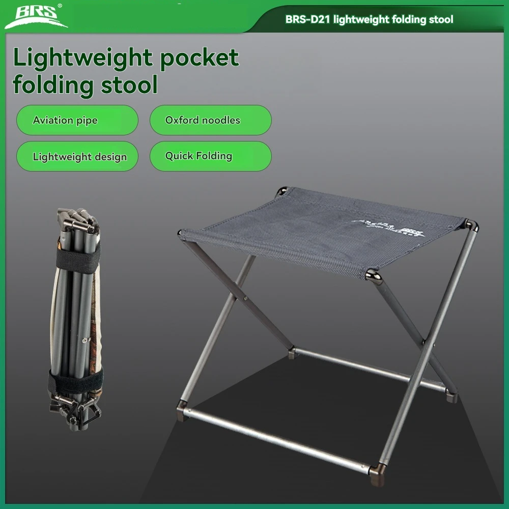 BRS-D21 Lightweight Outdoor Aluminum Alloy Folding Camping Stool Hiking Picnic Compact Portable Collapsible Fishing Stool
BRS-D21 Lightweight Outdoor Aluminum Alloy Folding Camping Stool Hiking Picnic Compact Portable Collapsible Fishing Stool