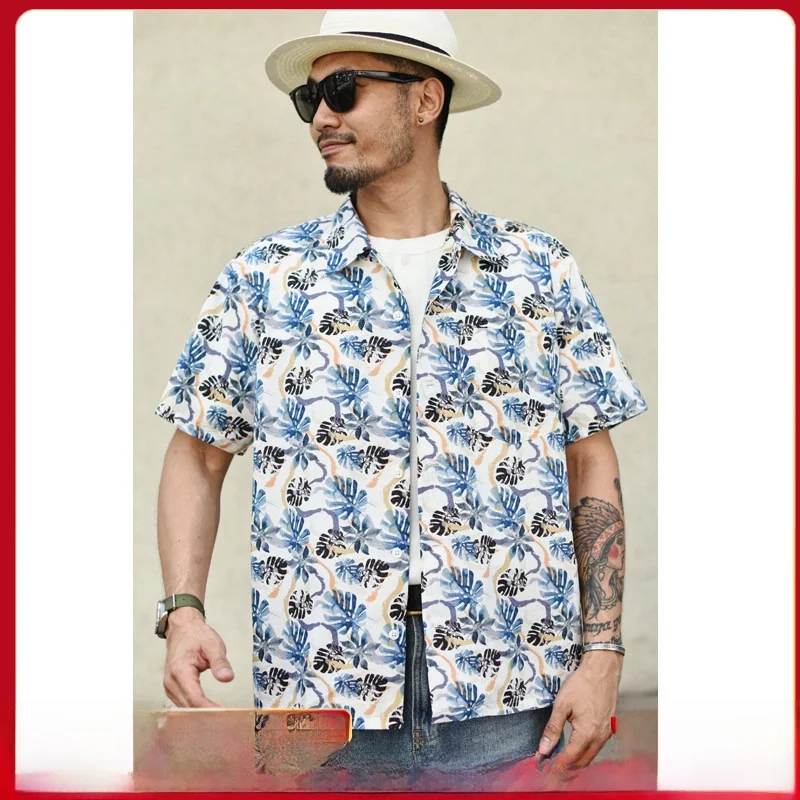 Summer Hawaiian irt Casual Vaion ular Youth Men's ort Sve Beach Leisure Retro Sle SauceZhan Zhanjiang China
Summer Hawaiian irt Casual Vaion ular Youth Men's ort Sve Beach Leisure Retro Sle SauceZhan Zhanjiang China