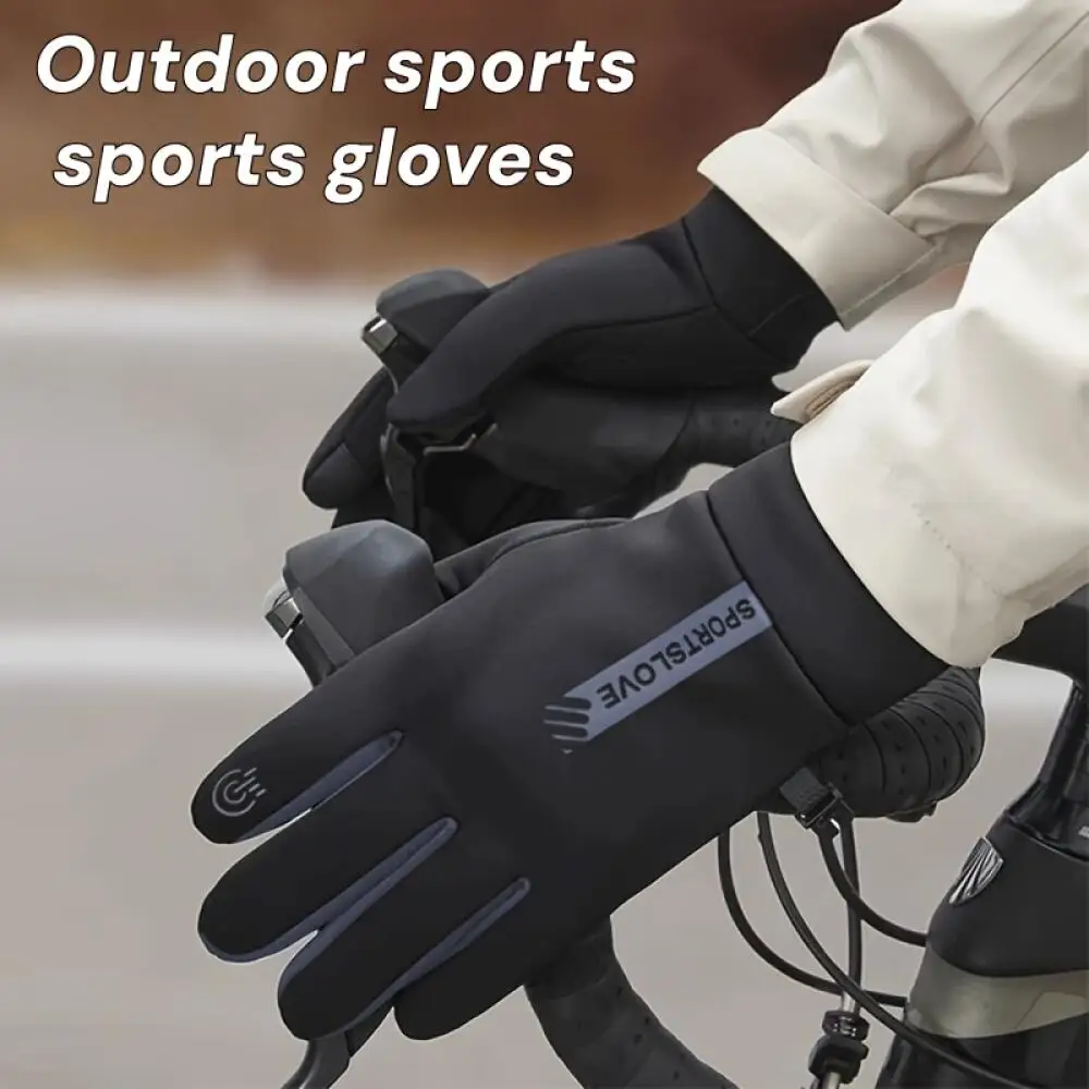 Women's Windproof Touchscreen Winter Gloves Fleece Lined Warm Sports Cycling Driving Gloves
Women's Windproof Touchscreen Winter Gloves Fleece Lined Warm Sports Cycling Driving Gloves