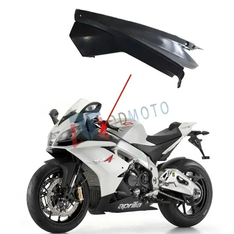 For Aprilia RSV4 1000 2010-2015 Motorcycle Accessories Ram Air Intake Tube Duct Cover ABS Injection Fairing
For Aprilia RSV4 1000 2010-2015 Motorcycle Accessories Ram Air Intake Tube Duct Cover ABS Injection Fairing