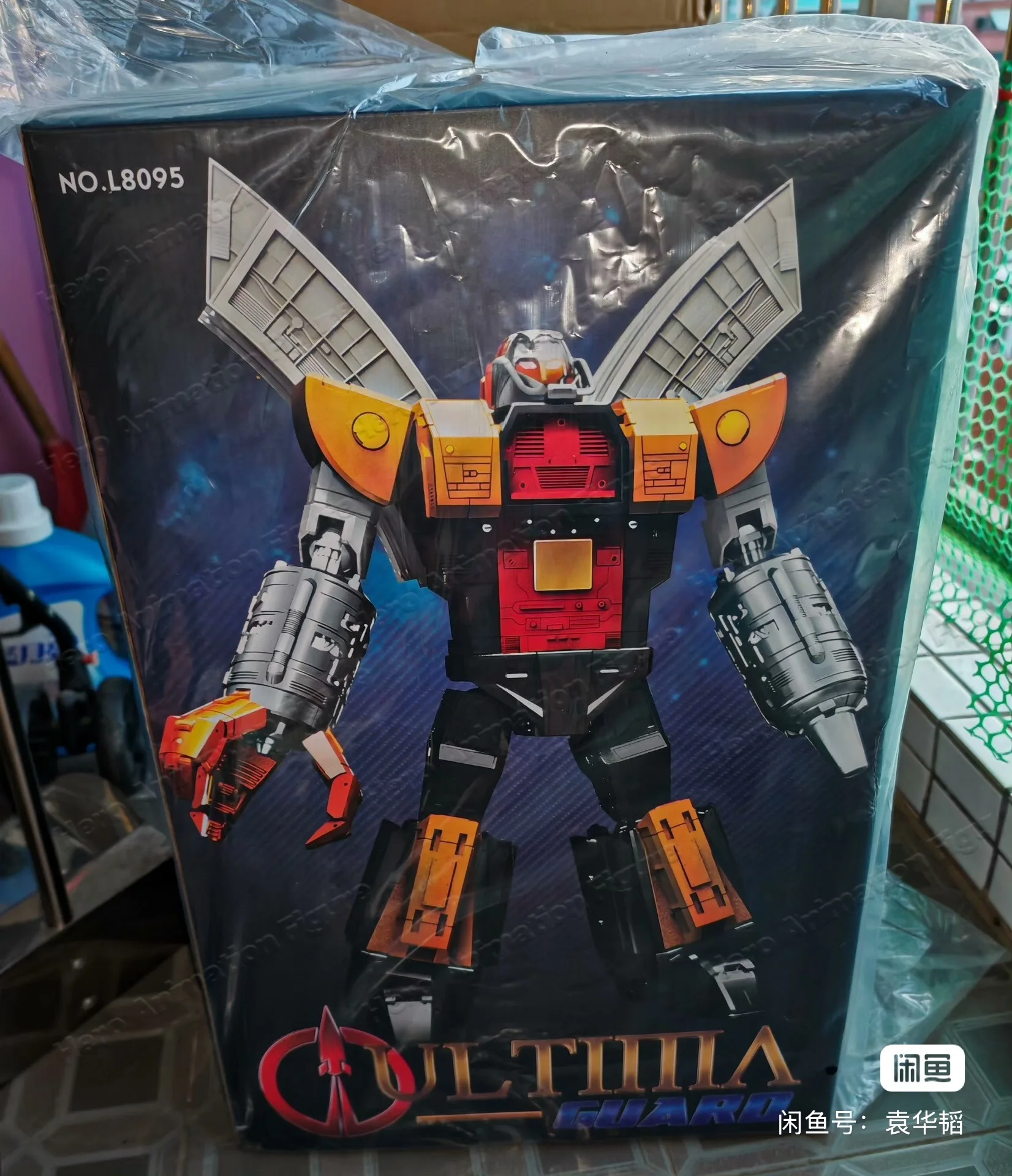 WEIJIANG TRANSFORMATION G1 OMEGA SUPREME 63CM 25-Ich Action Actiefiguren Toy Gifts Collection
WEIJIANG TRANSFORMATION G1 OMEGA SUPREME 63CM 25-Ich Action Actiefiguren Toy Gifts Collection