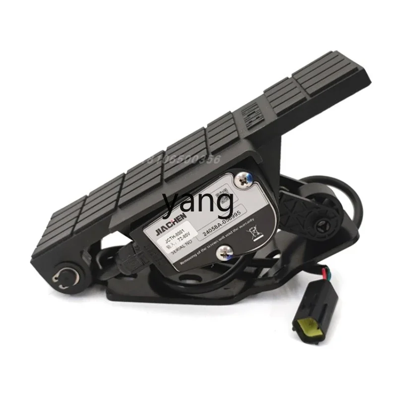 LHH forklift electronic accelerator pedal accelerator accelerator electronic pedal JP305-72100
LHH forklift electronic accelerator pedal accelerator accelerator electronic pedal JP305-72100