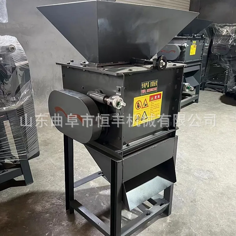 (Customized for Sea Shipping) Soybean and Peanut Shelling Machine, Oat Flattening Machine with Adjustable Thickness, Large Autom
(Customized for Sea Shipping) Soybean and Peanut Shelling Machine, Oat Flattening Machine with Adjustable Thickness, Large Autom