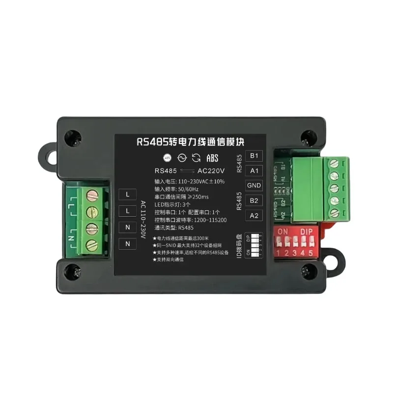 Power Line Carrier to RS485 Communication Transparent Transmission Interface Module
Power Line Carrier to RS485 Communication Transparent Transmission Interface Module