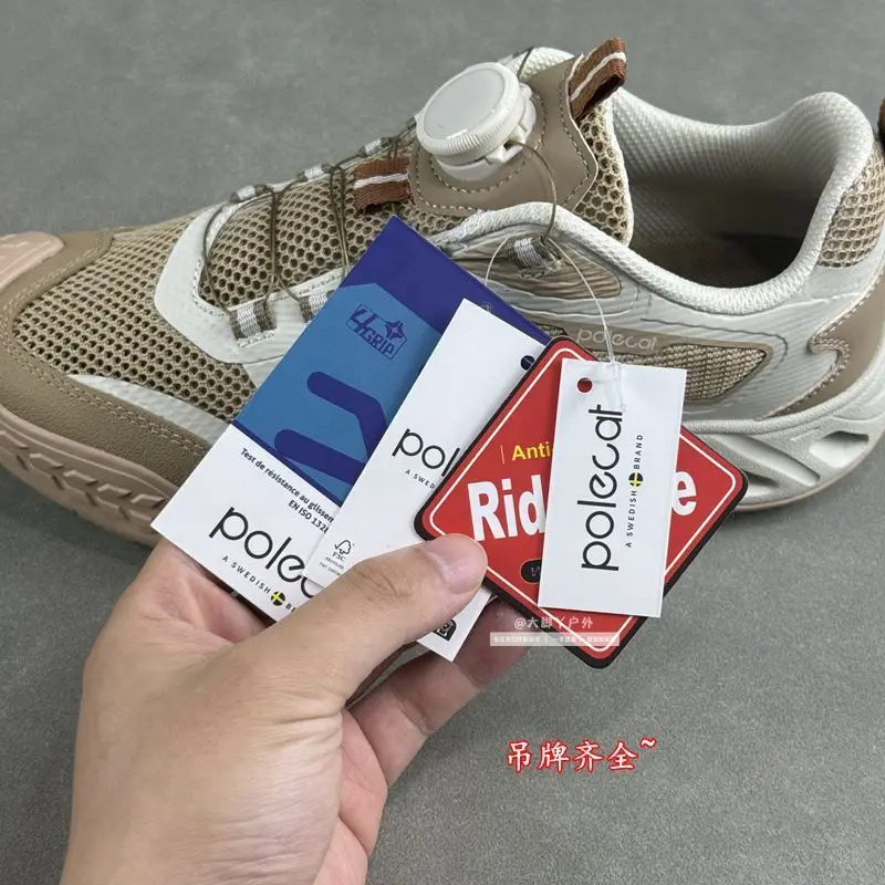 2025 casual trainers summer lightweight men's shoes mesh running shoes breathable walking shoes casual trainers
2025 casual trainers summer lightweight men's shoes mesh running shoes breathable walking shoes casual trainers