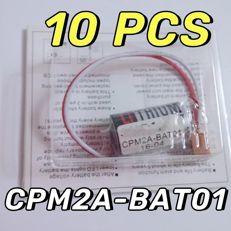 10PCS Original CPM2A-BAT01 3.6V 1000mAh CJ1 CQM1H NS7 PLC Industrial Lithium Battery With Brown Plug ER3V
10PCS Original CPM2A-BAT01 3.6V 1000mAh CJ1 CQM1H NS7 PLC Industrial Lithium Battery With Brown Plug ER3V
