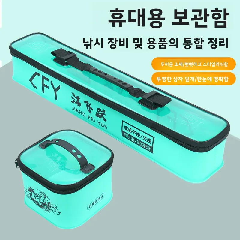 Lures Carpfishing Suitcase Fishing Box Carp Accessories Storage Tackle Organizer Tool Equipment Boxes Goods Bag Toolbox Plastic
Lures Carpfishing Suitcase Fishing Box Carp Accessories Storage Tackle Organizer Tool Equipment Boxes Goods Bag Toolbox Plastic