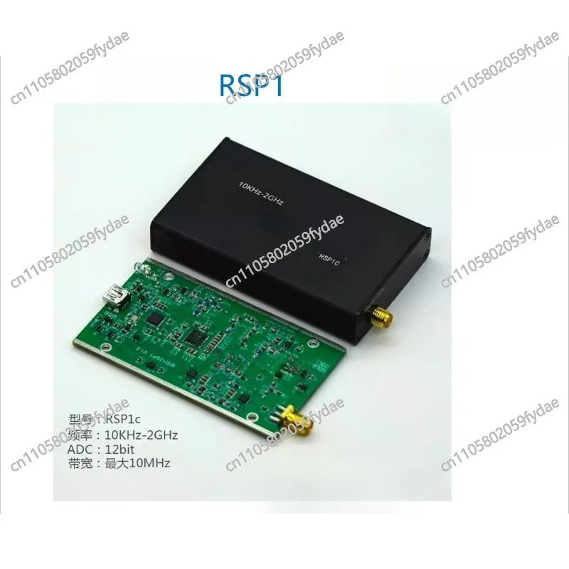 Разборный программно-определяемый радиоприемник RSP1 10 кГц-2 ГГц (полночастотный) RSP1C RSP1-C
Разборный программно-определяемый радиоприемник RSP1 10 кГц-2 ГГц (полночастотный) RSP1C RSP1-C