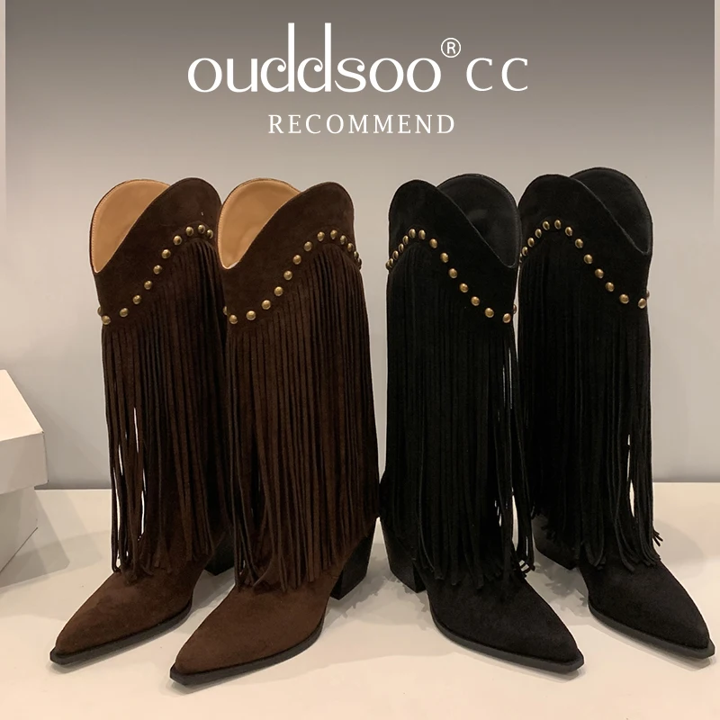 Ods Suede Metal Decorations Pointed Toe Women Tassel Boots Solid Color Slip On High Heels Fashion Retro Concise Western Female42
Ods Suede Metal Decorations Pointed Toe Women Tassel Boots Solid Color Slip On High Heels Fashion Retro Concise Western Female42