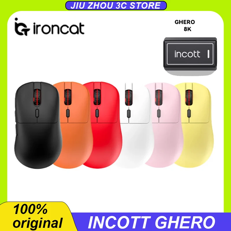 Беспроводная мышь Incott Ghero Paw3395, Двухрежимная игровая мышь 8k с Rgb подсветкой, для ПК, Fps, Офисные аксессуары, для геймеров, подарки на заказ
Беспроводная мышь Incott Ghero Paw3395, Двухрежимная игровая мышь 8k с Rgb подсветкой, для ПК, Fps, Офисные аксессуары, для геймеров, подарки на заказ