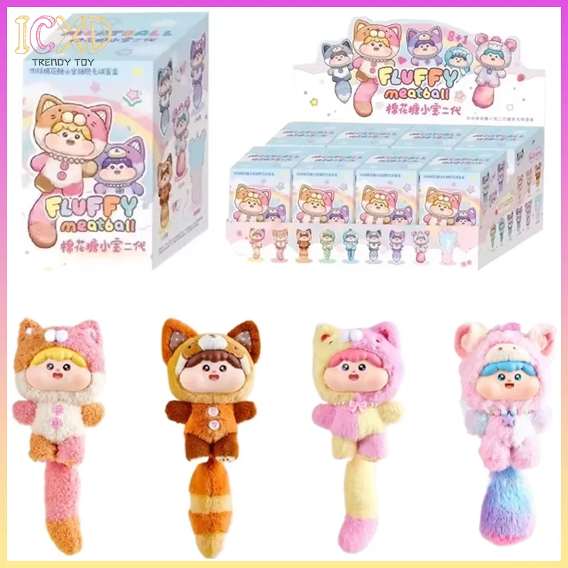 Fluffy Meatball V2 Series Blind Box Cute Meatball Vinyl Face Plush Doll Mystery Box Action Figure Surprise Bag Pendant Gift Toy
Fluffy Meatball V2 Series Blind Box Cute Meatball Vinyl Face Plush Doll Mystery Box Action Figure Surprise Bag Pendant Gift Toy