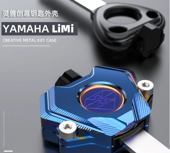 Suitable for Yamaha LIMI key head decoration accessories motorcycle electric door lock housing modified key cover
Suitable for Yamaha LIMI key head decoration accessories motorcycle electric door lock housing modified key cover