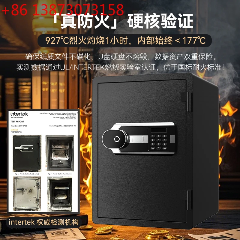 Профессиональный огнестойкий сейф, полностью стальной, сверхмощный, маленький, высота 50/60 см
Профессиональный огнестойкий сейф, полностью стальной, сверхмощный, маленький, высота 50/60 см