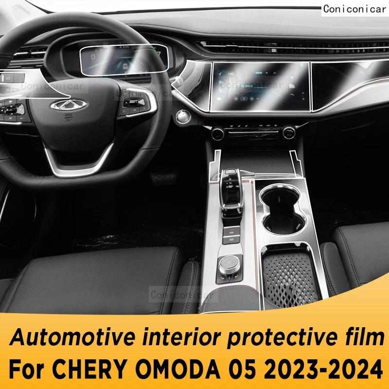 For CHERY OMODA 05 2023 2024 Gearbox Panel Navigation Automotive Interior Screen Sticker TPU Protective Film Anti-Scratch
For CHERY OMODA 05 2023 2024 Gearbox Panel Navigation Automotive Interior Screen Sticker TPU Protective Film Anti-Scratch