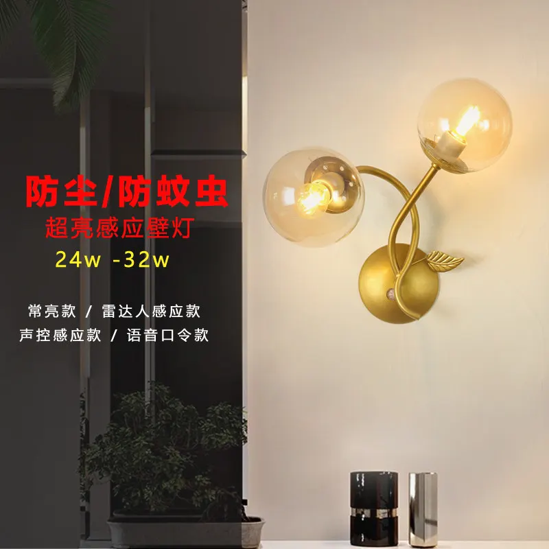 Automatic induction, wall lamp, staircase corridor corridor voice control light, wiring model
Automatic induction, wall lamp, staircase corridor corridor voice control light, wiring model