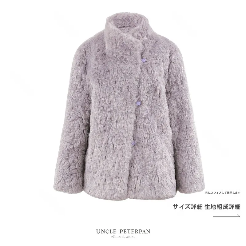 Peter Pan Uncle Lav Gemstone Button Warmth Outerwear Fluffy Outerwear French Sle Polyester Fiber Youth Women's Coat
Peter Pan Uncle Lav Gemstone Button Warmth Outerwear Fluffy Outerwear French Sle Polyester Fiber Youth Women's Coat