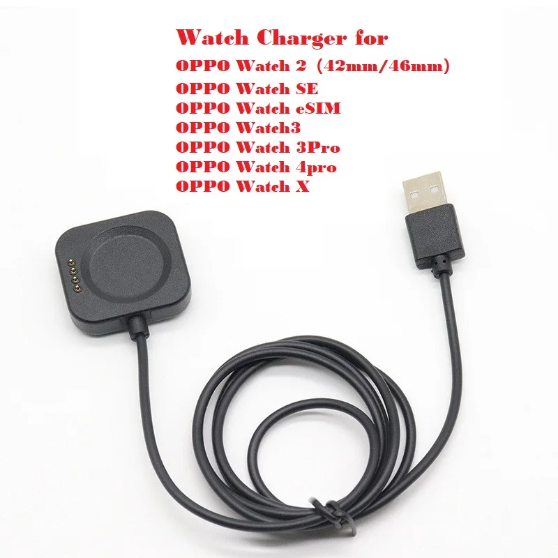 Watch charger for OPPO Watch 2 SE Smart Watch Charging Dock for OPPO Watch 3 Pro 4 pro
Watch charger for OPPO Watch 2 SE Smart Watch Charging Dock for OPPO Watch 3 Pro 4 pro