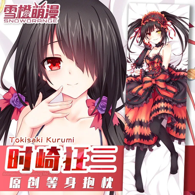 Аниме DATE A LIVE Tokisaki Kurumi Dakimakura наволочка для всего тела обнимающий реквизит для тела на заказ
Аниме DATE A LIVE Tokisaki Kurumi Dakimakura наволочка для всего тела обнимающий реквизит для тела на заказ