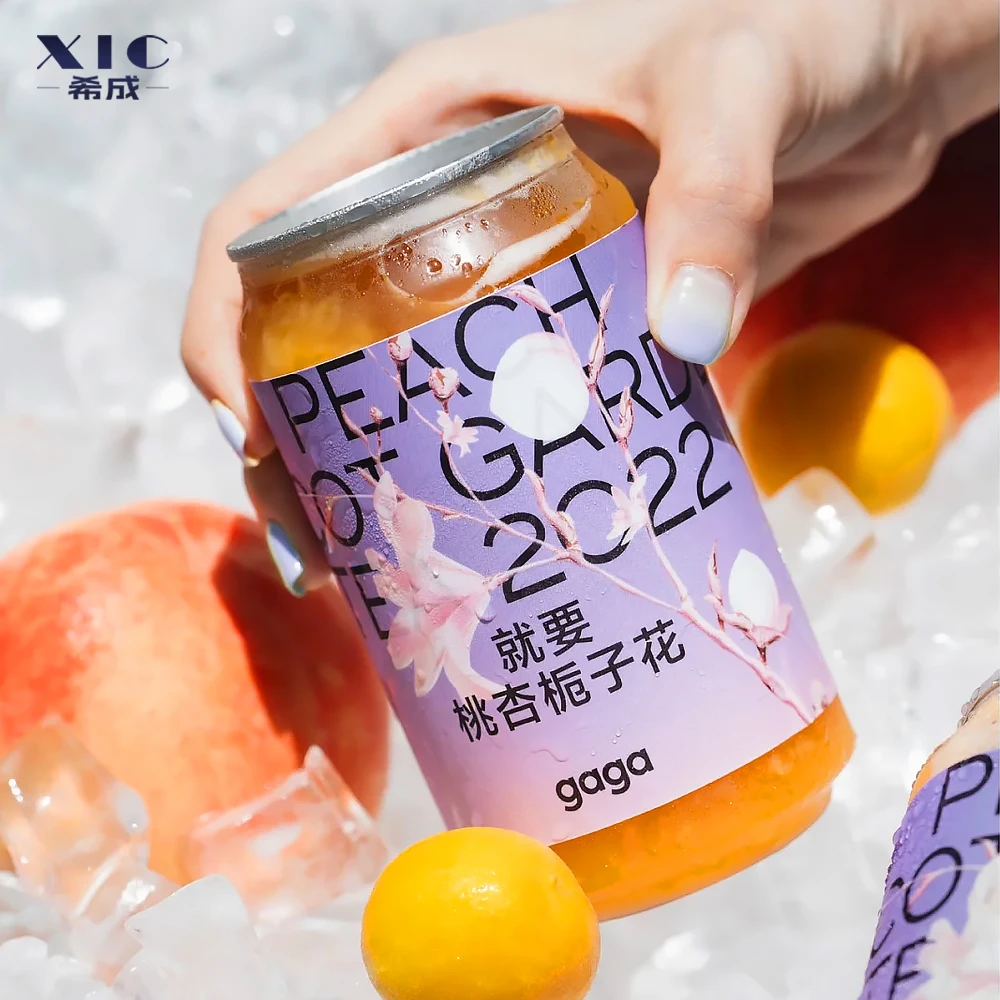 Chinese Factory Transparency Plastic Can Food Grade Beverage Dessert Can Cold Drink Can With Easy To Tear Lid 
Chinese Factory Transparency Plastic Can Food Grade Beverage Dessert Can Cold Drink Can With Easy To Tear Lid