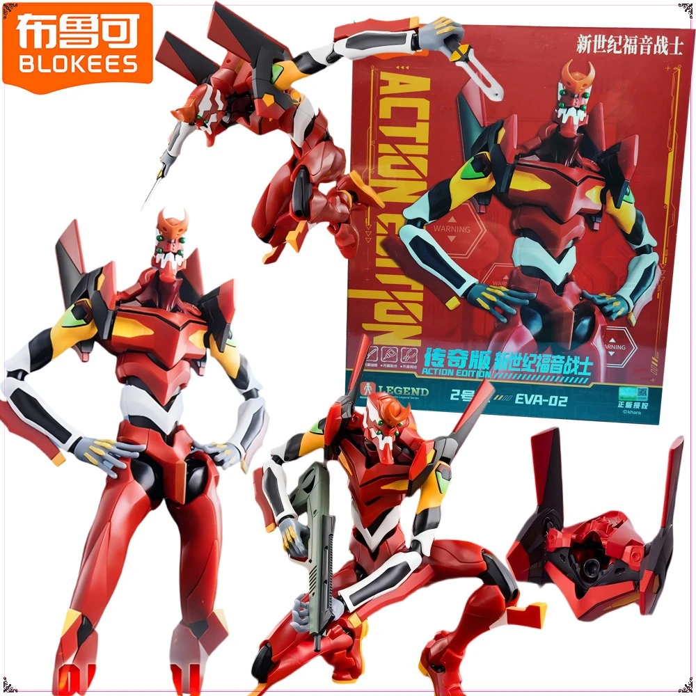 Original Blokees Neon Genesis Evangelion EVA-02 Action Figures Cartoon Assembled Movable Model Toys Kids Hobbies Gifts in Stock
Original Blokees Neon Genesis Evangelion EVA-02 Action Figures Cartoon Assembled Movable Model Toys Kids Hobbies Gifts in Stock