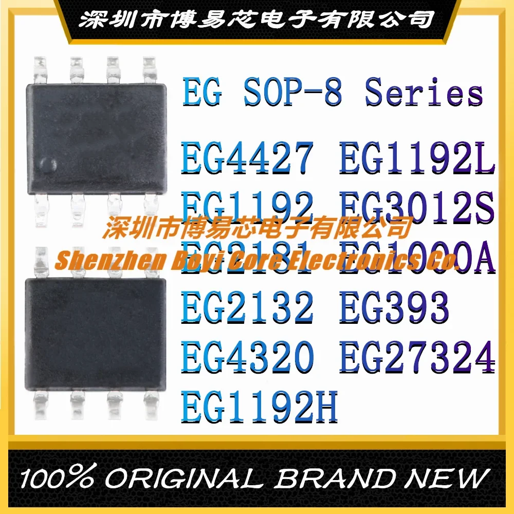 EG4427 EG1192L EG1192 EG3012S EG2181 EG1000A EG2132 EG393 EG4320 EG27324 EG1192H SOP-8 Original Genuine
EG4427 EG1192L EG1192 EG3012S EG2181 EG1000A EG2132 EG393 EG4320 EG27324 EG1192H SOP-8 Original Genuine