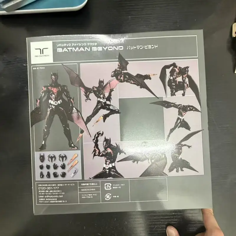 Revoltech Batman Beyond Dc Amazing Yamaguchi Articulated Action Figure Pvc Abs Collectible Model Toy For Adult Comic Collectors
Revoltech Batman Beyond Dc Amazing Yamaguchi Articulated Action Figure Pvc Abs Collectible Model Toy For Adult Comic Collectors