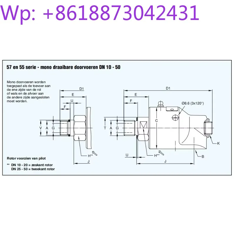 Замена вращающегося соединения Dublin 157-000-151 для охлаждающей воды, медное, одноканальное и двухканальное, для печатных машин
Замена вращающегося соединения Dublin 157-000-151 для охлаждающей воды, медное, одноканальное и двухканальное, для печатных машин