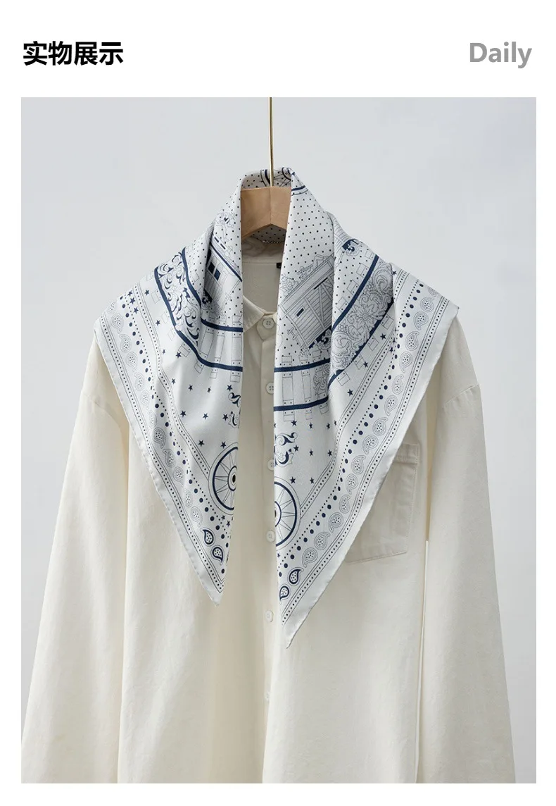 25 year new track pattern silk scarf, summer heavyweight twill 100% mulberry silk versatile and stylish 70 square scarf
25 year new track pattern silk scarf, summer heavyweight twill 100% mulberry silk versatile and stylish 70 square scarf