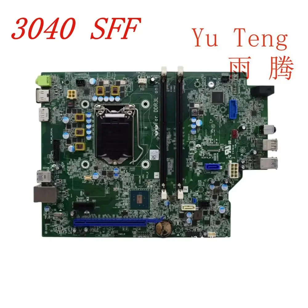 For DELL Optiplex 3040 SFF Desktop Motherboard CN-05XGC8 05XGC8 5XGC8 LGA1151 DDR3 Mainboard 100% tested fully work
For DELL Optiplex 3040 SFF Desktop Motherboard CN-05XGC8 05XGC8 5XGC8 LGA1151 DDR3 Mainboard 100% tested fully work