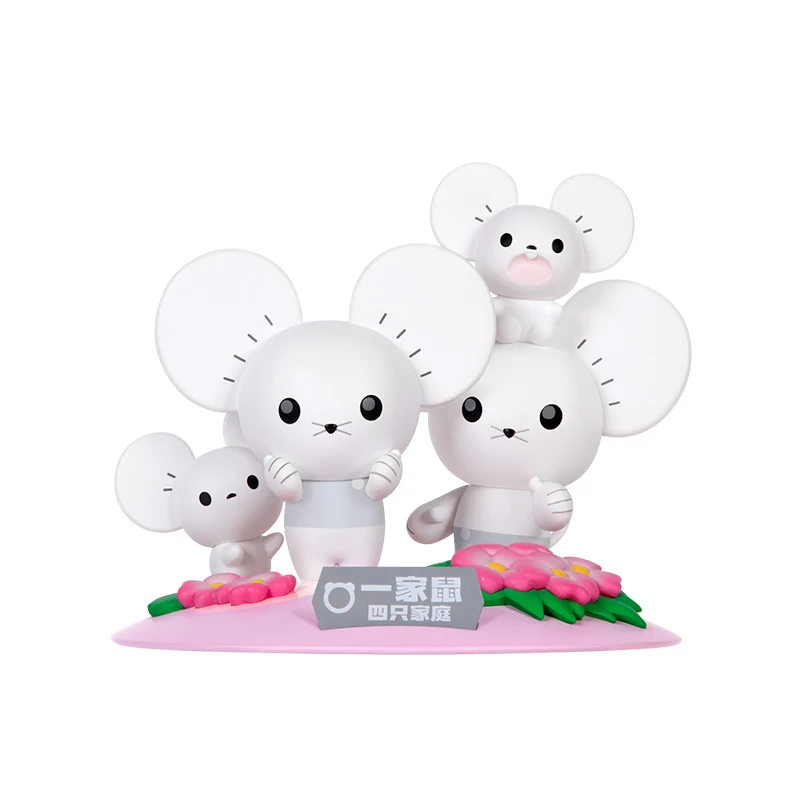 Pokemon Anime Action Figures Maushold Family Of Four Funism Genuine Collection Figurines Ornaments Model Toys Birthday Gifts
Pokemon Anime Action Figures Maushold Family Of Four Funism Genuine Collection Figurines Ornaments Model Toys Birthday Gifts