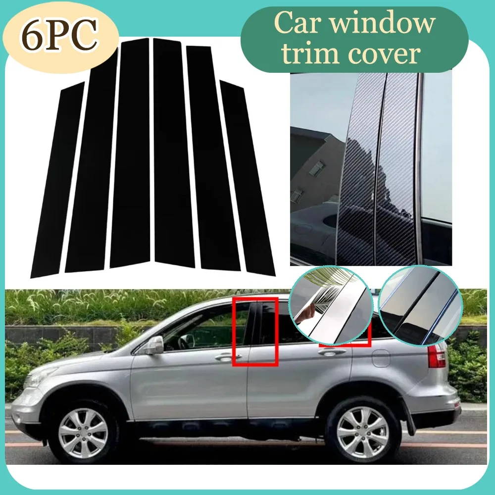 6PCS Gloss Black Silver Carbon Pillar Post Fit For HONDA CR-V 2007-2011 Door Side Trim Window Drcoration Sticker Cover
6PCS Gloss Black Silver Carbon Pillar Post Fit For HONDA CR-V 2007-2011 Door Side Trim Window Drcoration Sticker Cover