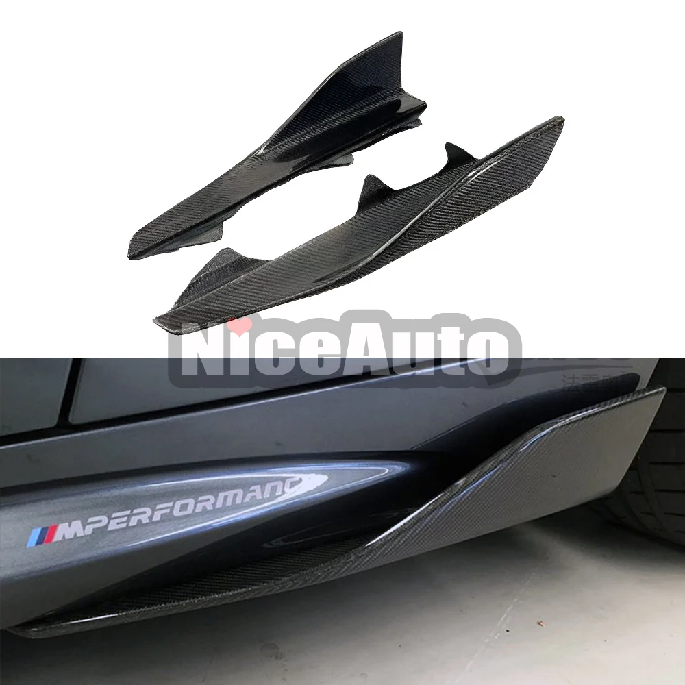 Real Carbon Fiber Car Side Skirts Splitters Canards Apron for BMW 2 Series F87 M2 M2C 2016 - 2020 Cupwings Winglets Spoiler
Real Carbon Fiber Car Side Skirts Splitters Canards Apron for BMW 2 Series F87 M2 M2C 2016 - 2020 Cupwings Winglets Spoiler