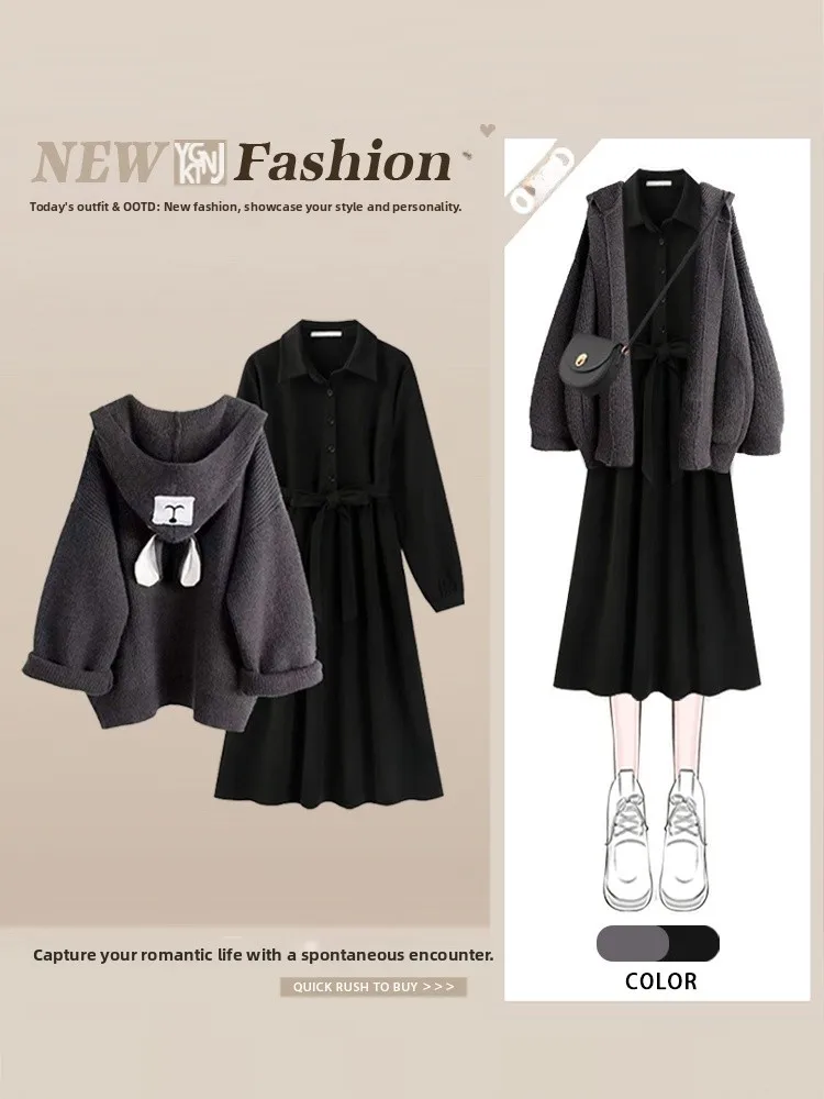 Autumn Winter Women's College Style Slimming Dress And Jacket Two Piece Set Fashionable Casual Wear Universal Fit
Autumn Winter Women's College Style Slimming Dress And Jacket Two Piece Set Fashionable Casual Wear Universal Fit