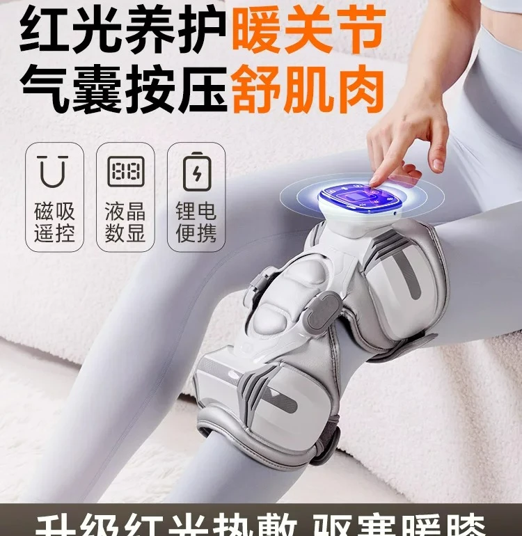 Customizable Knee Massager Electric Therapy Hot Compress Joint Old Cold Legs Warm Knee Pads Meniscus Massager
Customizable Knee Massager Electric Therapy Hot Compress Joint Old Cold Legs Warm Knee Pads Meniscus Massager