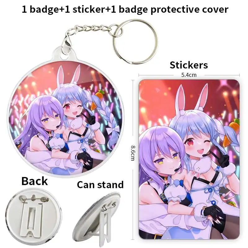 Moona Hoshinova Anime Character Game Soft Button Badge Brooch anchor Peripherals PinCute Clothes Lover Creative Fandom Lapel Hat
Moona Hoshinova Anime Character Game Soft Button Badge Brooch anchor Peripherals PinCute Clothes Lover Creative Fandom Lapel Hat
