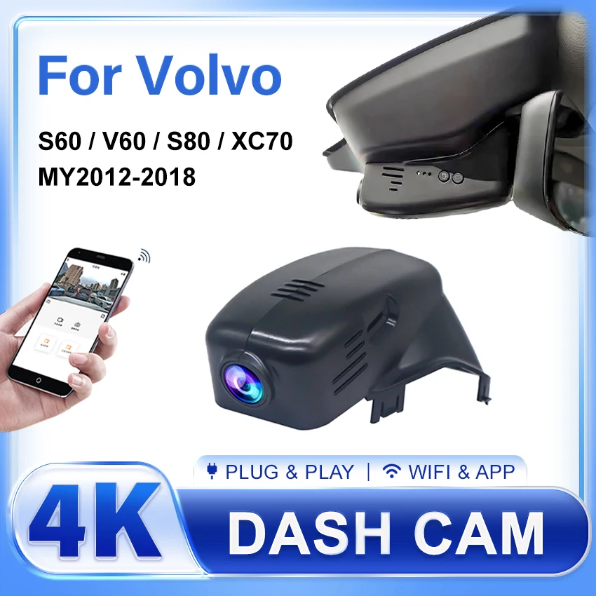 Plug and play Wi-Fi видеорегистратор Автомобильный видеорегистратор для Volvo S60 S80 XC70 V60 2012 2013 2014 2015 2016 2017 2018 4K DashCam
Plug and play Wi-Fi видеорегистратор Автомобильный видеорегистратор для Volvo S60 S80 XC70 V60 2012 2013 2014 2015 2016 2017 2018 4K DashCam