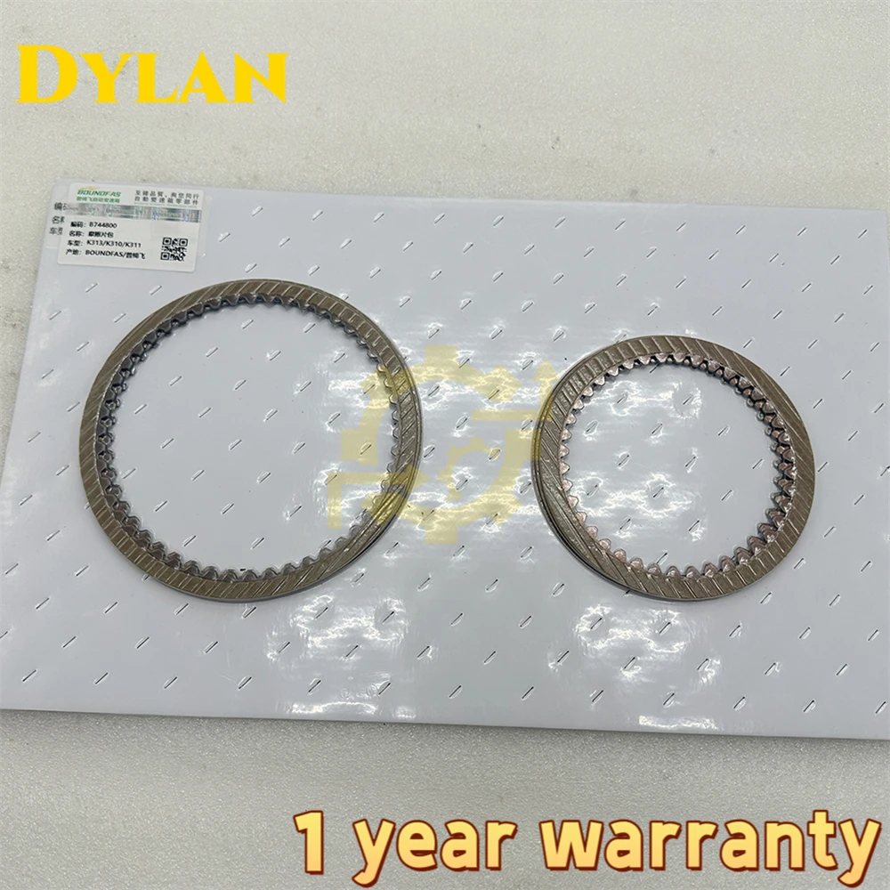 High quality K310 K311 K313 New CVT Transmission Clutch Friction Kit Suit For Toyota Corolla Gearbox Clutch Disc
High quality K310 K311 K313 New CVT Transmission Clutch Friction Kit Suit For Toyota Corolla Gearbox Clutch Disc