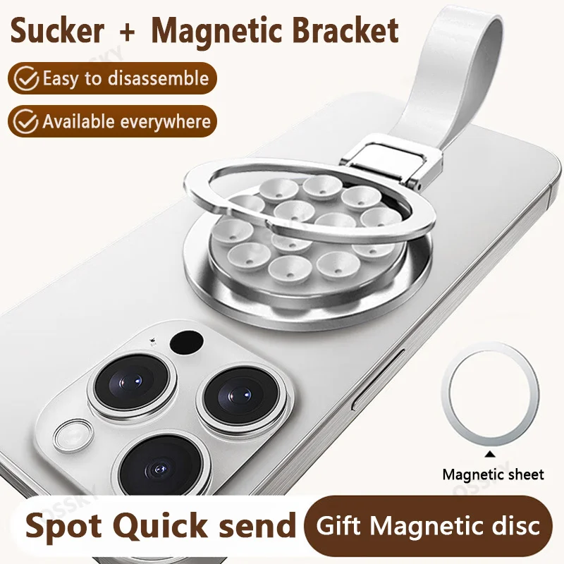 New Silicone Suction Phone Holder Multifunctional Suction Cup Wall Stand Anti-Slip Magnetic Mounting Bracket With Strap Bracket
New Silicone Suction Phone Holder Multifunctional Suction Cup Wall Stand Anti-Slip Magnetic Mounting Bracket With Strap Bracket