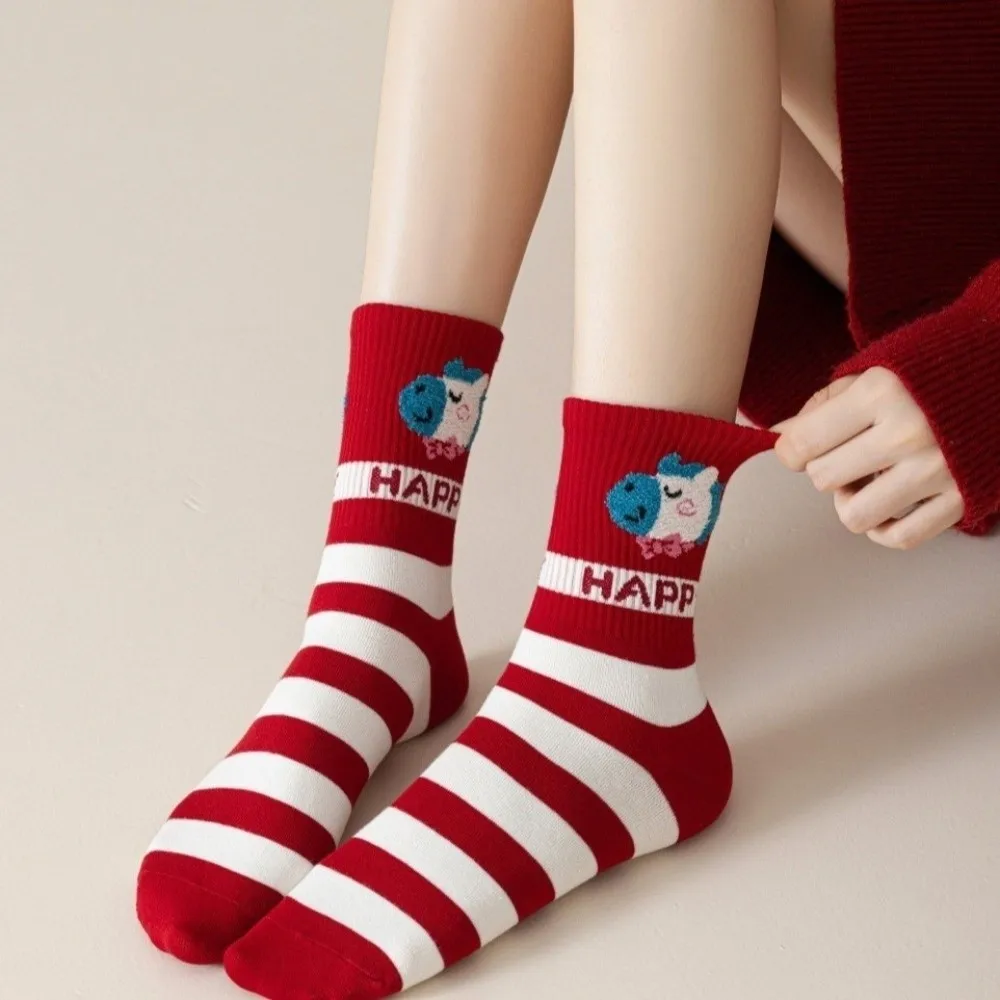 Cute Elastic New Year Socks Red Horse Pattern Zodiac Year Socks Soft Comfortable Cotton Socks Festive Occasions
Cute Elastic New Year Socks Red Horse Pattern Zodiac Year Socks Soft Comfortable Cotton Socks Festive Occasions