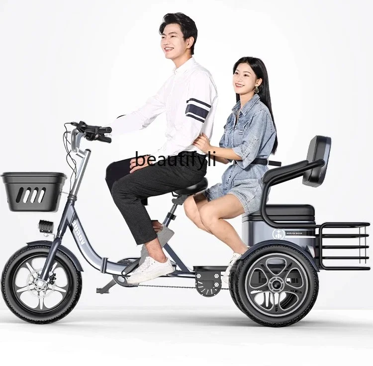 A57 Electric tricycle for the elderly to help pick up children Home small folding scooter
A57 Electric tricycle for the elderly to help pick up children Home small folding scooter