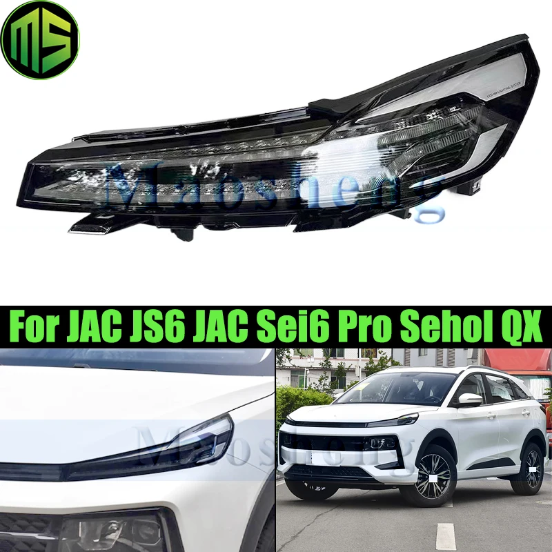 Светодиодные дневные ходовые огни Maosheng DRL Фара для JAC JS6 JAC Sei6 Pro Sehol QX Передний указатель поворота Дневные фары
Светодиодные дневные ходовые огни Maosheng DRL Фара для JAC JS6 JAC Sei6 Pro Sehol QX Передний указатель поворота Дневные фары