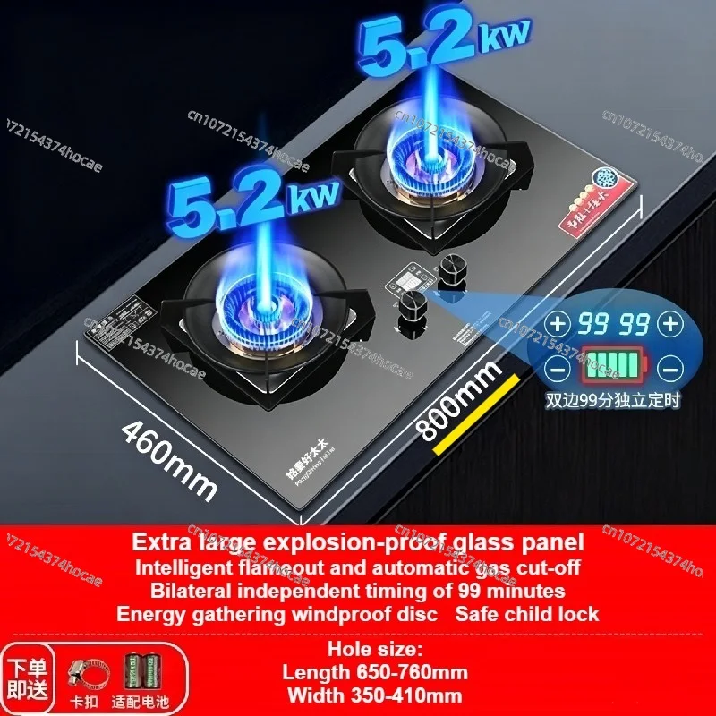 Dual-Burner Gas Stove: Embedded/Desktop, Natural Gas/LPG, Timing, Kitchen Cooktop
Dual-Burner Gas Stove: Embedded/Desktop, Natural Gas/LPG, Timing, Kitchen Cooktop