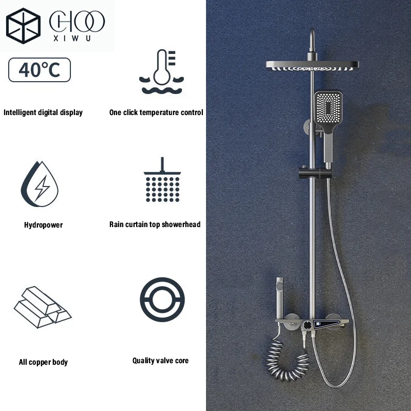 Bathroom shower digital display shower set, full copper body, ceramic valve core, multi-function hand shower
Bathroom shower digital display shower set, full copper body, ceramic valve core, multi-function hand shower