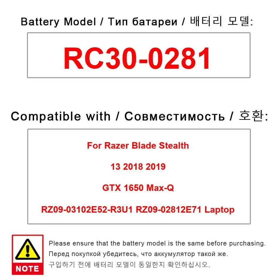 Laptop Battery RC30-0281 4602Mah For Razer Blade Stealth 13 2018 2019 Gtx 1650 Max-Q RZ09-03102E52-R3U1 RZ09-02812E71
Laptop Battery RC30-0281 4602Mah For Razer Blade Stealth 13 2018 2019 Gtx 1650 Max-Q RZ09-03102E52-R3U1 RZ09-02812E71