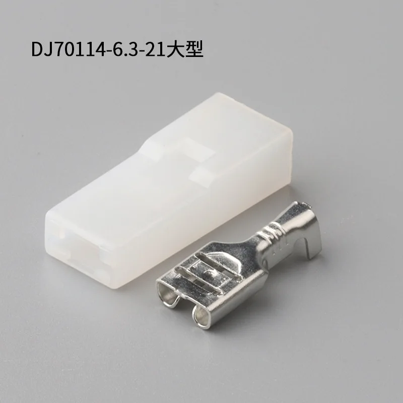 1sets DJ70114-6.3-21 1Pin AMP Car Electrical Wire Connectors for VW,BMW,Audi,Toyota,NISSAN
1sets DJ70114-6.3-21 1Pin AMP Car Electrical Wire Connectors for VW,BMW,Audi,Toyota,NISSAN