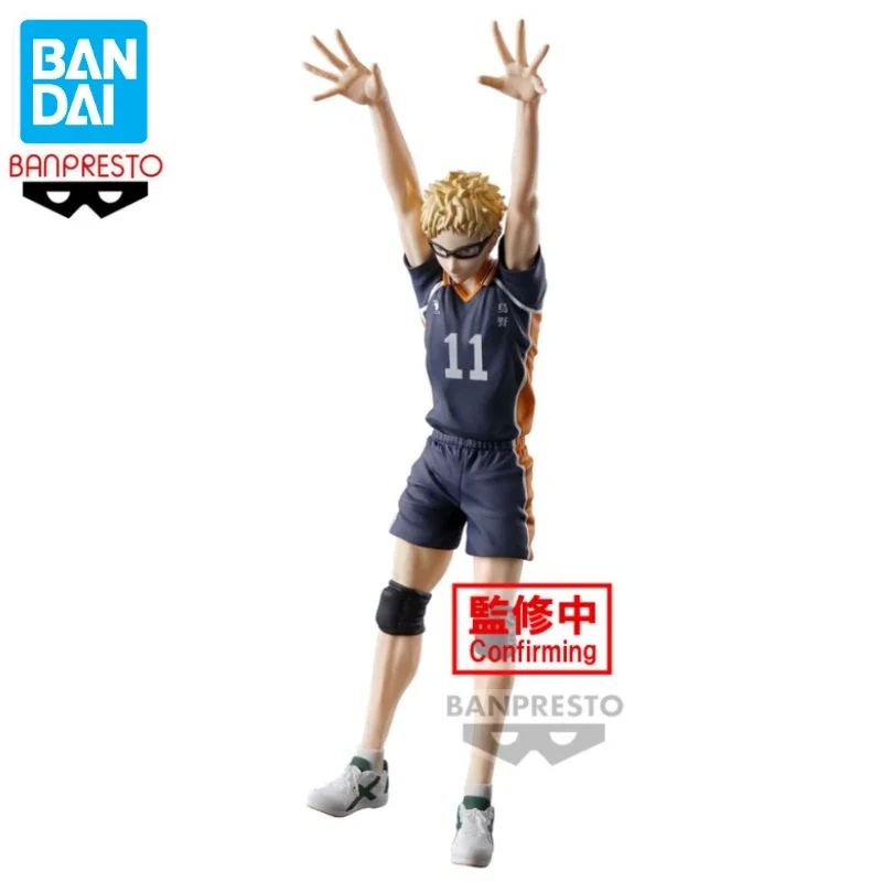 Bandai BANPRESTO Позирующая фигурка Haikyuu!! Kei Tsukishima аниме экшн-игрушка подарочная модель коллекционирование хобби
Bandai BANPRESTO Позирующая фигурка Haikyuu!! Kei Tsukishima аниме экшн-игрушка подарочная модель коллекционирование хобби