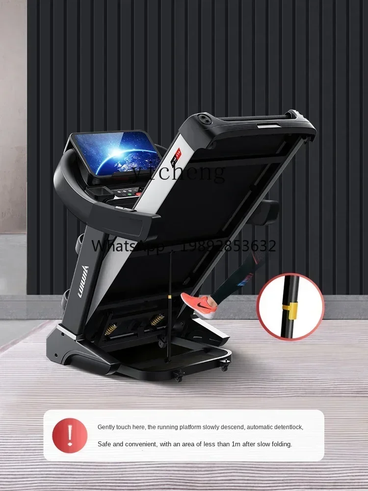 X-11 Treadmill Household Small Indoor Ultra-Quiet Folding Multi-Functional Large Gym Dedicated
X-11 Treadmill Household Small Indoor Ultra-Quiet Folding Multi-Functional Large Gym Dedicated