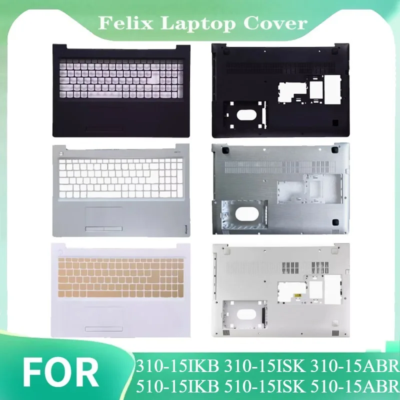 NEW Laptop Shell For 310-15IKB 310-15ISK 310-15ABR 510-15IKB 510-15ISK 510-15ABR Palmrest Upper Case/Bottom Base Cover
NEW Laptop Shell For 310-15IKB 310-15ISK 310-15ABR 510-15IKB 510-15ISK 510-15ABR Palmrest Upper Case/Bottom Base Cover