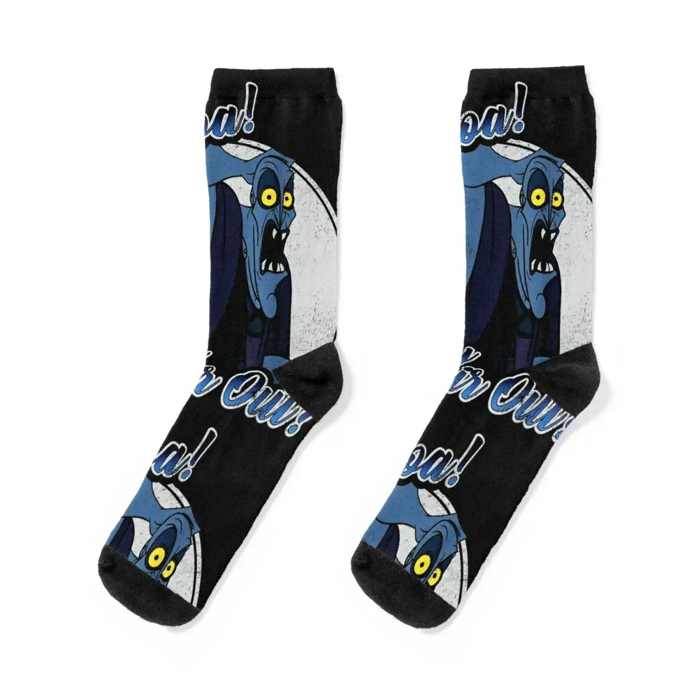 Hercules Sticker -Whoas Is My Hair Out Hoodies Socks cycling designer snow Socks For Girls Men's
Hercules Sticker -Whoas Is My Hair Out Hoodies Socks cycling designer snow Socks For Girls Men's